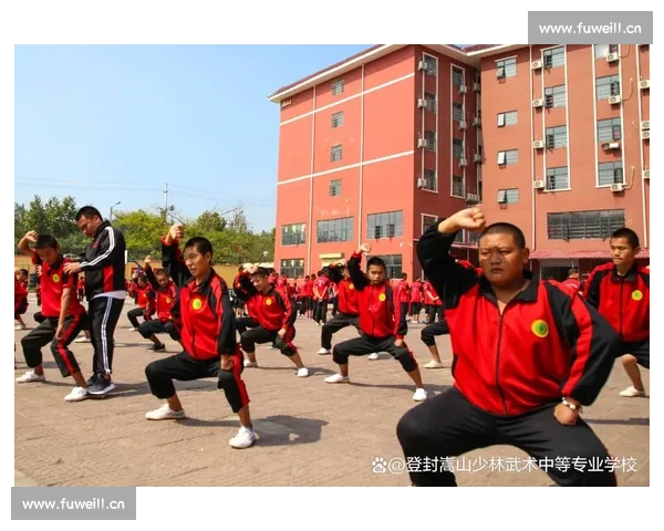 嵩山少林武术学院:传承千年武学文化,培养现代武术精英